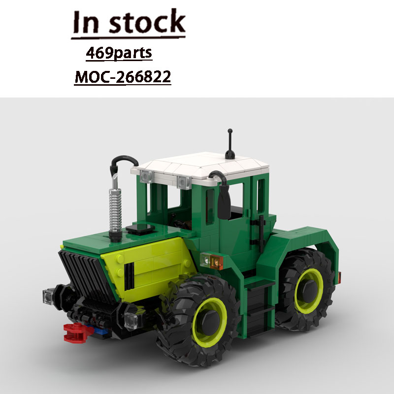MOC-266822 Urban Farm Tractor  - Urban Farming Building ulasan dan harga